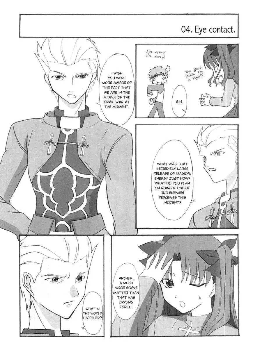 Fate/stay night - Chicchakunacchatta (Doujinshi) Chapter 4 1